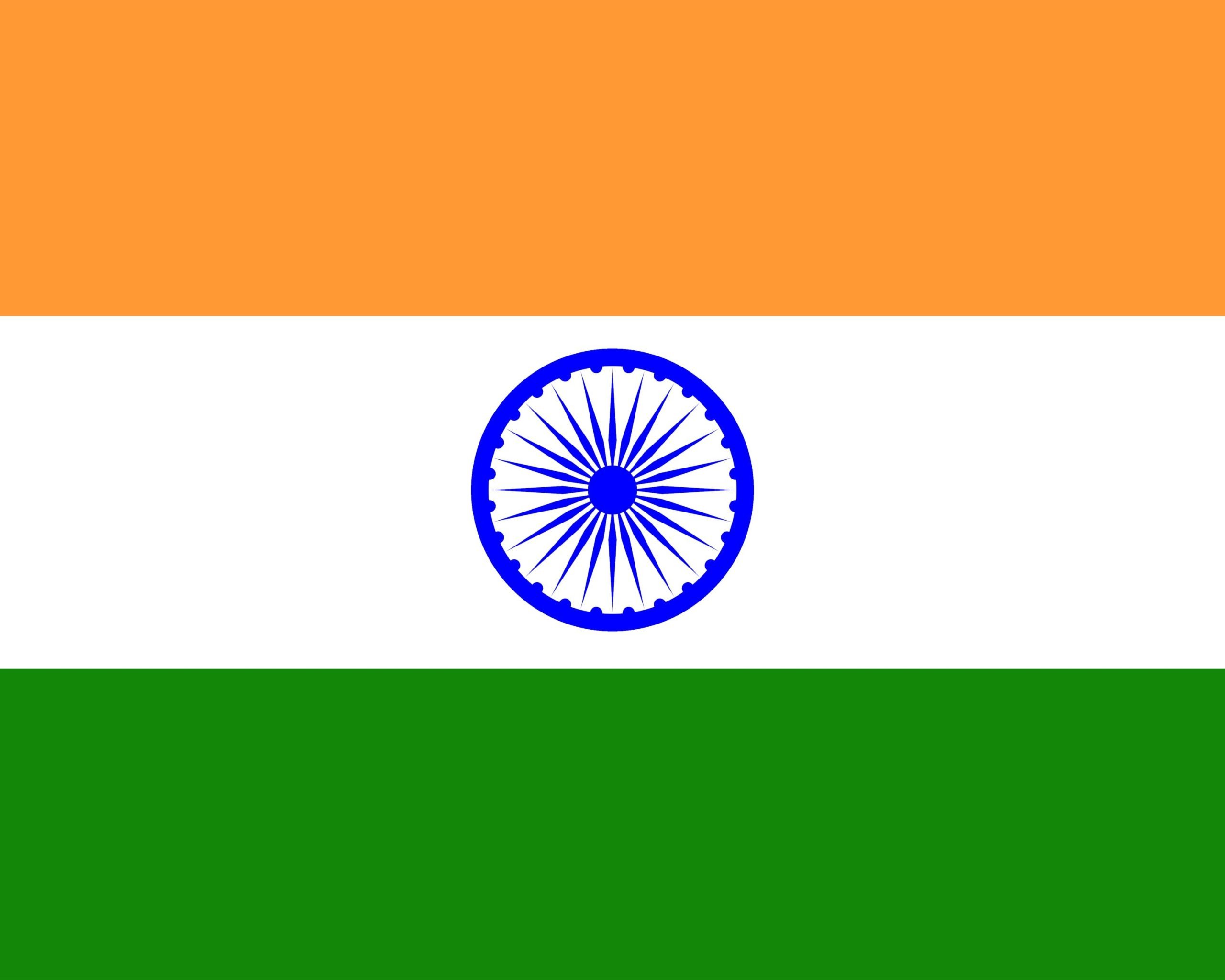 Jornada «INDIA: Desarrollo de negocio»