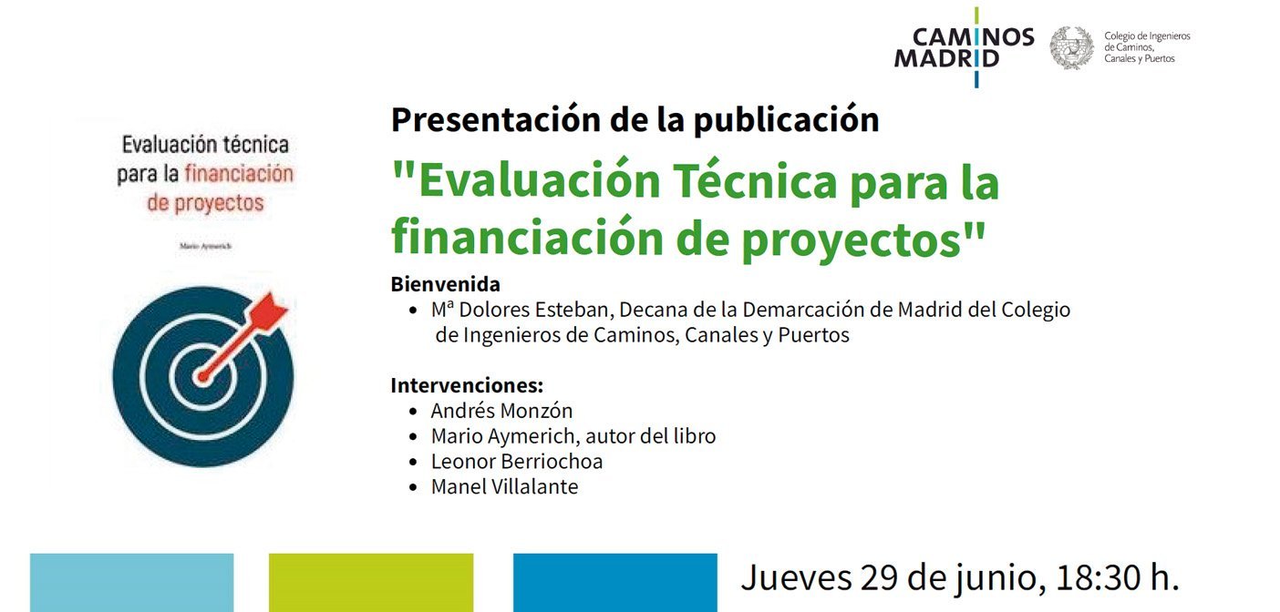 Presentación de la Publicación «Evaluación Técnica para la Financiación de Proyectos»