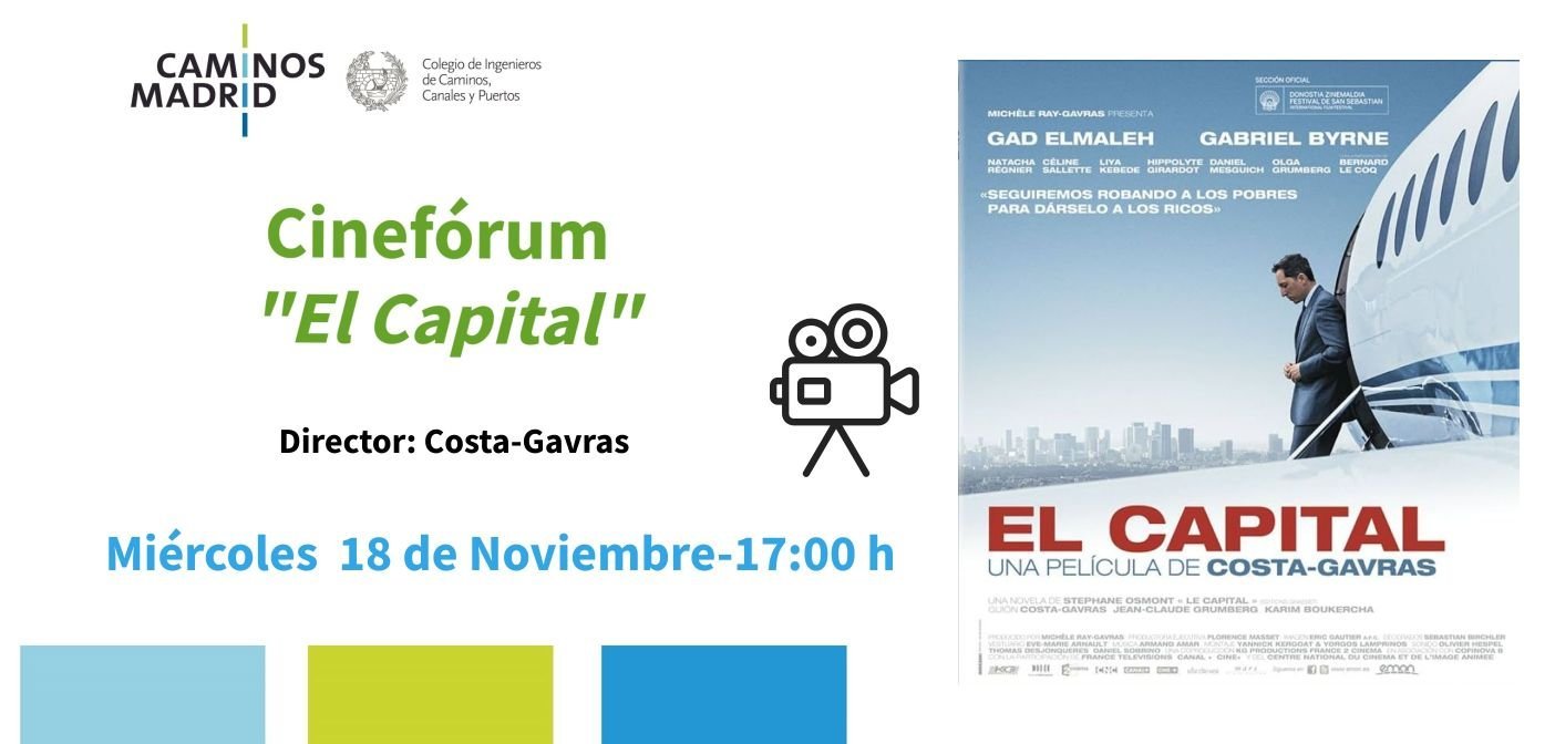 Cinefórum «El Capital»